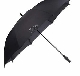 - Jaguar Golf Umbrella Black JAGUAR